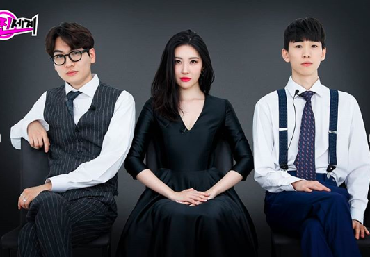 Sunmi is leading a single life with her two handsome brothers.